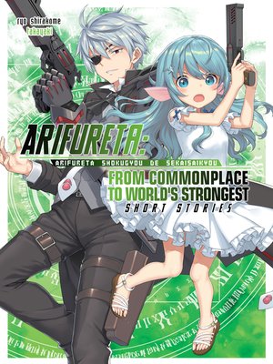 cover image of Arifureta: From Commonplace to World's Strongest, Volume 10.5
